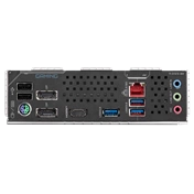 GIGABYTE Z890M GAMING X