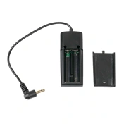 Godox FTR-16P Receiver