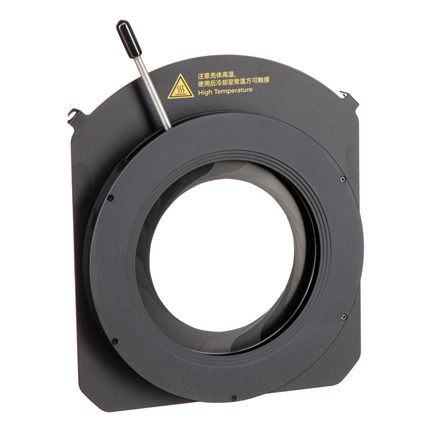 Godox GP-ID Iris Diaphragm for MG1200Bi