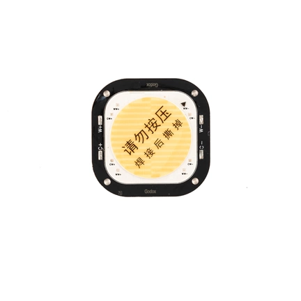 Godox Knowled M600Bi surface mount LED light Godox Knowled M600Bi surface mount LED light