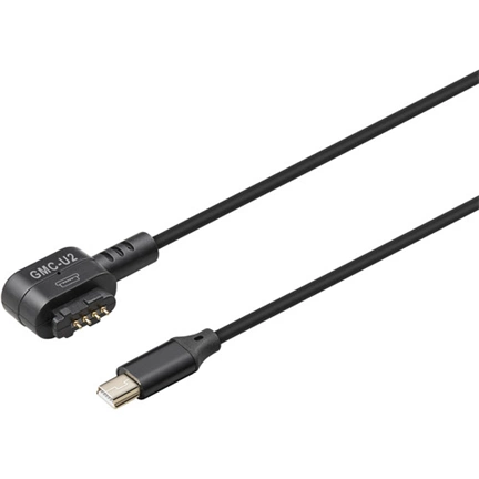 Godox Monitor Camera Control Cable GMC-U3 (USB-C)