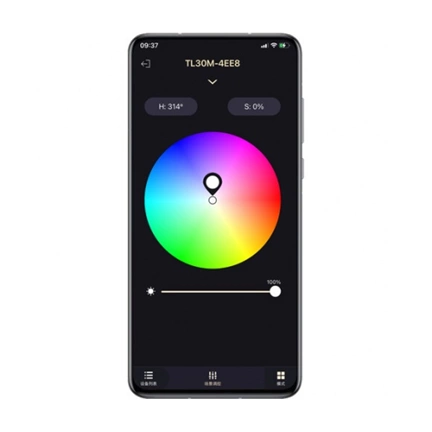 Godox TL30 Tube Light 4X (RGB - 2700K-6500K) - Négyes szett (fénykard) Godox TL30 Tube Light 4X (RGB - 2700K-6500K) - Négyes szett (fénykard)