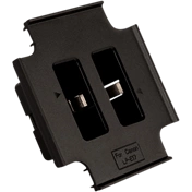 HÄHNEL PROCUBE 2 PLATE FOR CANON LP-E17 BATTERY