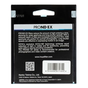HOYA ProND EX 1000 67mm