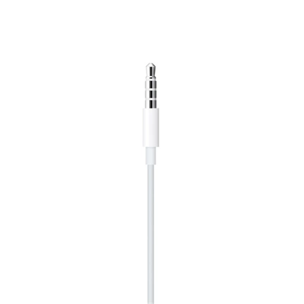 HPE Apple Earpods (3.5mm Headphone Plug)