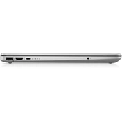 HP 250 G8 Intel Celeron N4020 15.6inch FHD AG 8GB 256GB M2 SATA SSD Intel UHD600 W10H64 Silver 1Y+2YCp (HU)