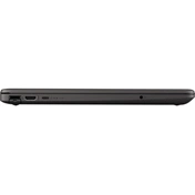 HP 255 G9 15,6" R3 5425U 8GB 512GB SSD W11H fekete