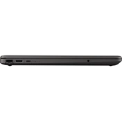 HP 255 G9 15,6" R5 5625U 8GB 256GB SSD W11H fekete