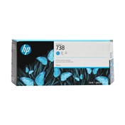 HP 738 DesignJet tintapatron - 300ml, ciánkék