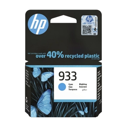 HP 933 Cyan