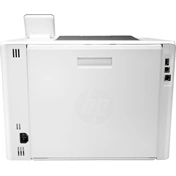 HP Color LaserJet Pro M454dw színes lézer nyomtató