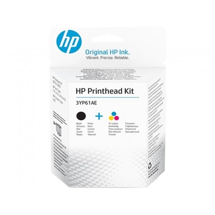 HP Printhead Kit