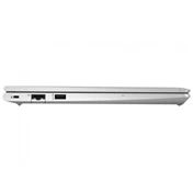 HP ProBook 640 G8 14" i5-1135G7 16GB 512GB SSD W10P