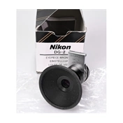 Használt Nikon DG-2 nagyítós szemkagyló