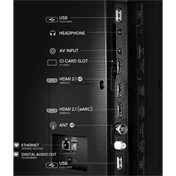 Hisense 85" A6Q televízió 4K UHD Smart TV, Vidaa OS