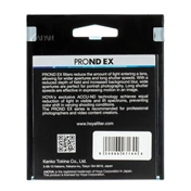 Hoya Pro ND8 EX 67mm szűrő