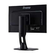 IIYAMA 57.1cm (22,5") XUB2395WSU-B1 16:10 HDMI+DP+USB Slim