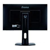 IIYAMA 62.2cm (24,5") GB2560HSU-B1 16:9  HDMI+DP+USB Lift Pi
