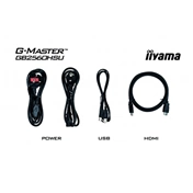 IIYAMA 62.2cm (24,5") GB2560HSU-B1 16:9  HDMI+DP+USB Lift Pi