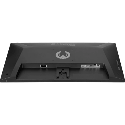 Iiyama G-Master G2741HSU-B1 monitor - 27", FHD, FastIPS, 1ms, 144Hz, FreeSync, USB hub