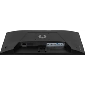 Iiyama G-Master G2771HSU-B1 monitor - 27", FHD, FastIPS, 0,4ms MPRT, 240Hz, G-Sync Compatible, USB hub