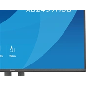 Iiyama ProLite XB2497HSU-B1 monitor - 23,8", FHD, IPS, 120Hz, USB hub, állítható magasság, pivot, fekete