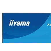 Iiyama ProLite XB2497HSU-W1 monitor - 23,8", FHD, IPS, 120Hz, USB hub, állítható magasság, pivot, fehér