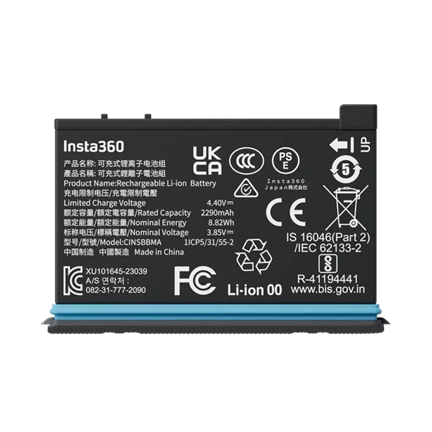 Insta360 X4 akciókamera akkumuilátor