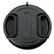 JJC 82mm sapka
