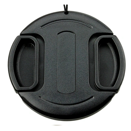 JJC 82mm sapka