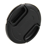 JJC 82mm sapka
