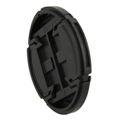 JJC 82mm sapka