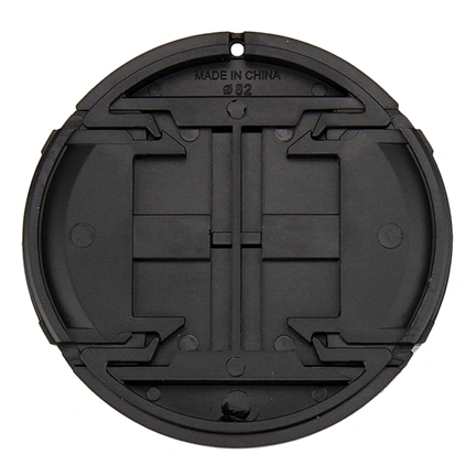 JJC 82mm sapka