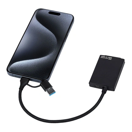 JJC CR XQD BLACK Card Reader