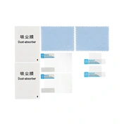 JJC LCD Guard Film for Fujifilm GFX 50S/50R