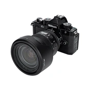 JJC LH HB87 Lens hood