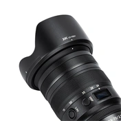JJC LH HB87 Lens hood