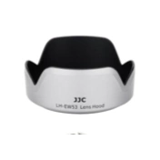 JJC Lens Hood replaces Canon EW-53 Gray