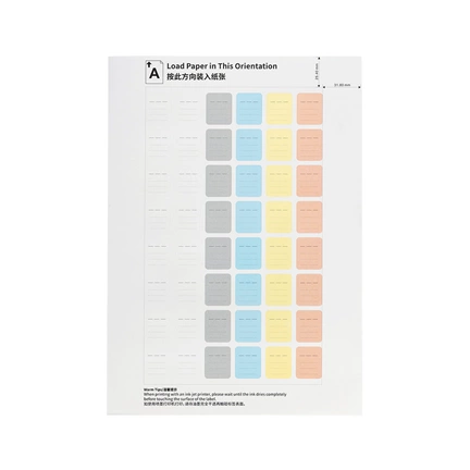 JJC Memory Card Label Stickers x480