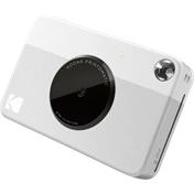 KODAK PRINTOMATIC GREY