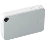 KODAK PRINTOMATIC GREY