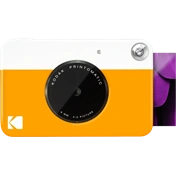 KODAK PRINTOMATIC YELLOW