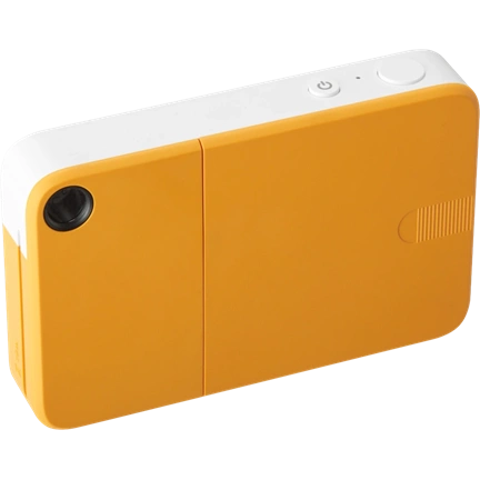 KODAK PRINTOMATIC YELLOW