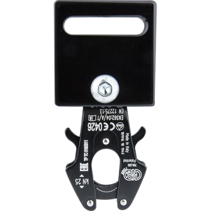 KUPO KS-237 EASYLINK: EASYRIG FROG CLIP BRACKET