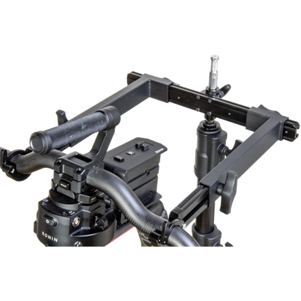 KUPO KS-259 GIMBALS DOUCKING BRACKET