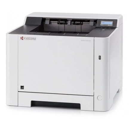 Kyocera Ecosys P2235DN nyomtató