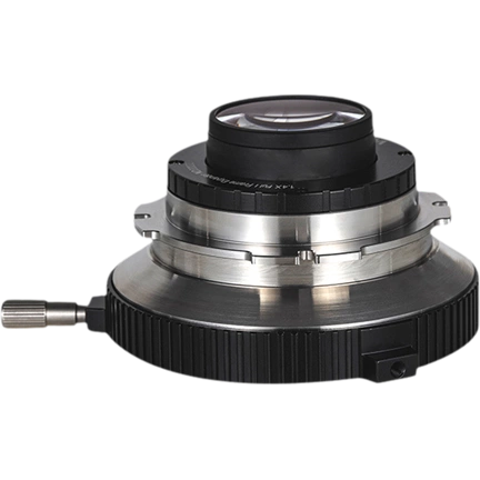 LAOWA 1.4X full frame átalakító - (PL-PL)