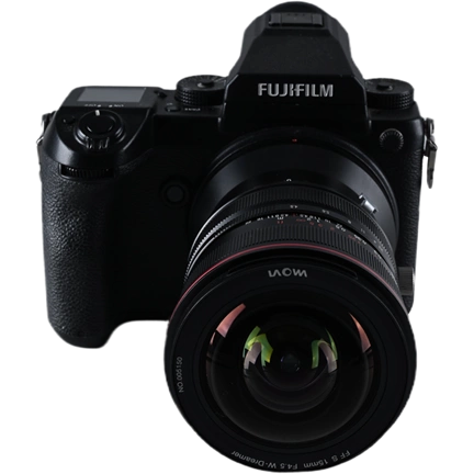 LAOWA 15MM F/4.5R ZERO-D SHIFT - GFX