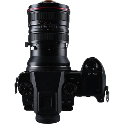 LAOWA 15MM F/4.5R ZERO-D SHIFT - GFX