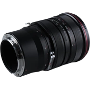 LAOWA 15MM F/4.5R ZERO-D SHIFT - L MOUNT